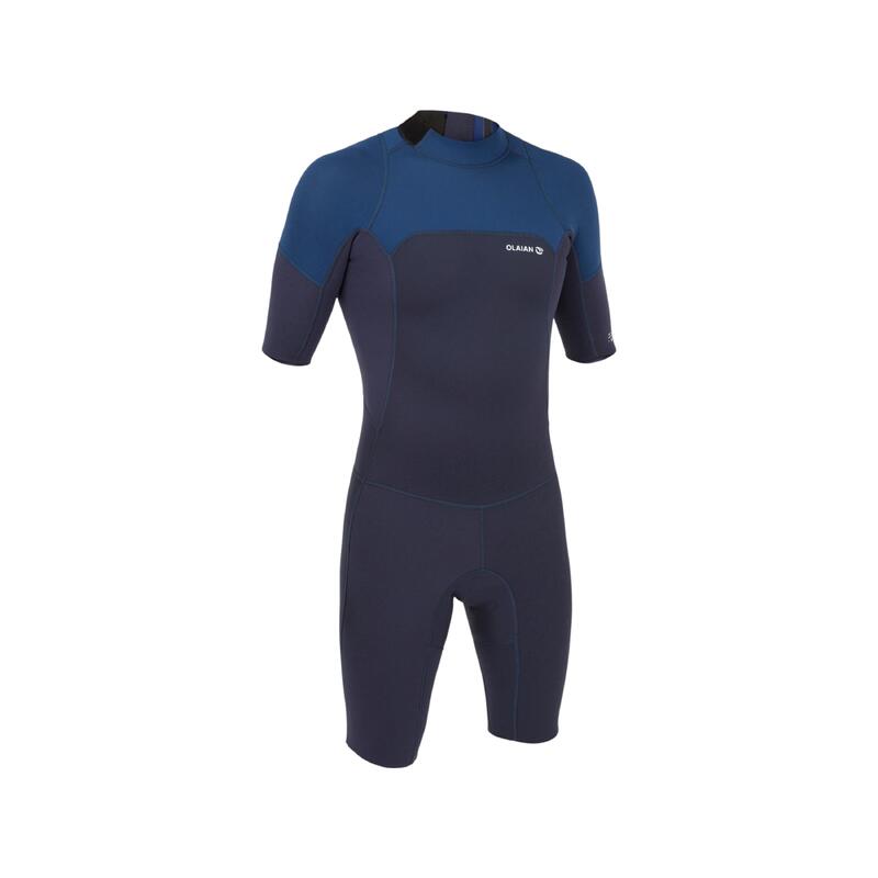 Eau Froide Maillot De Bain Combinaison Femme Decathlon