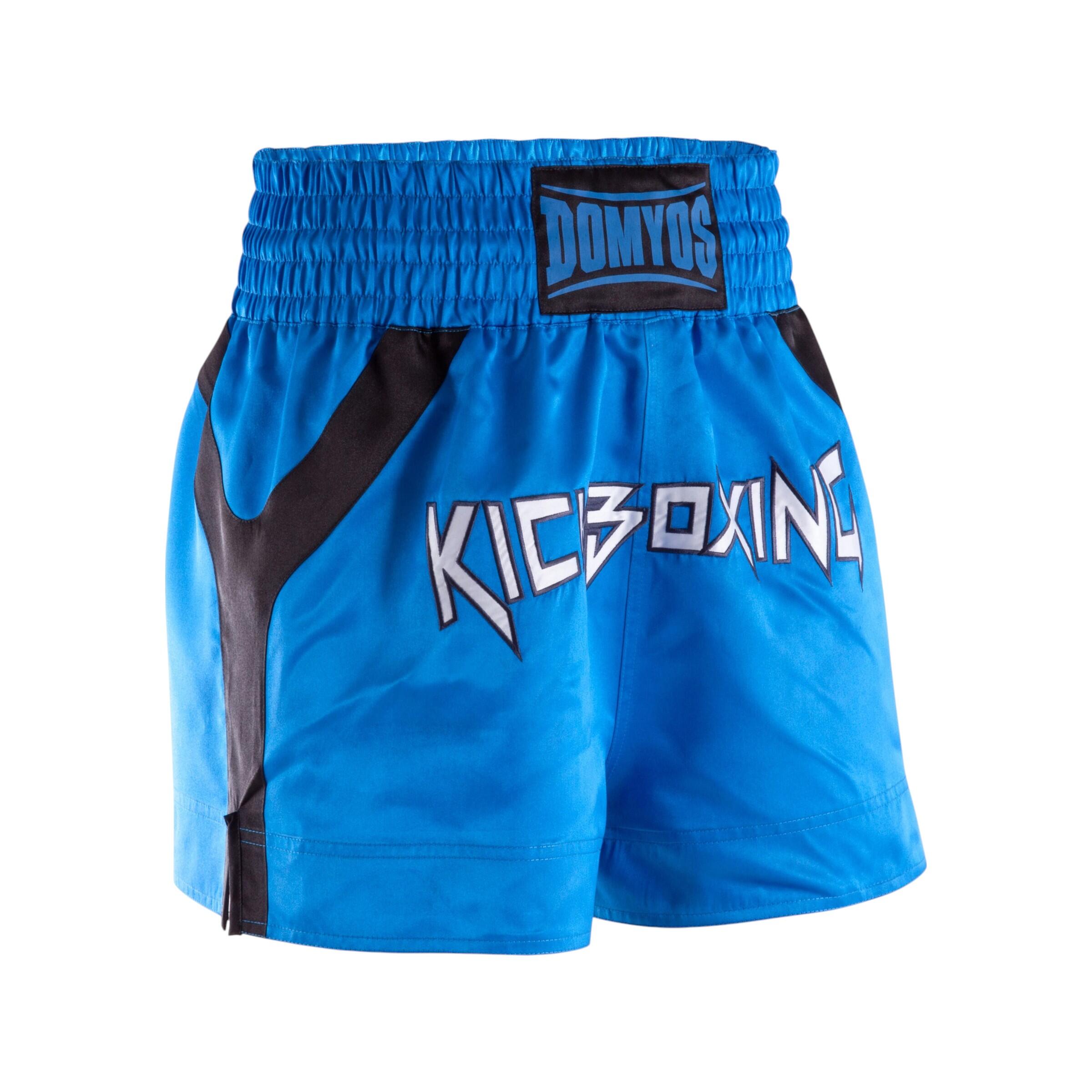 decathlon short boxe