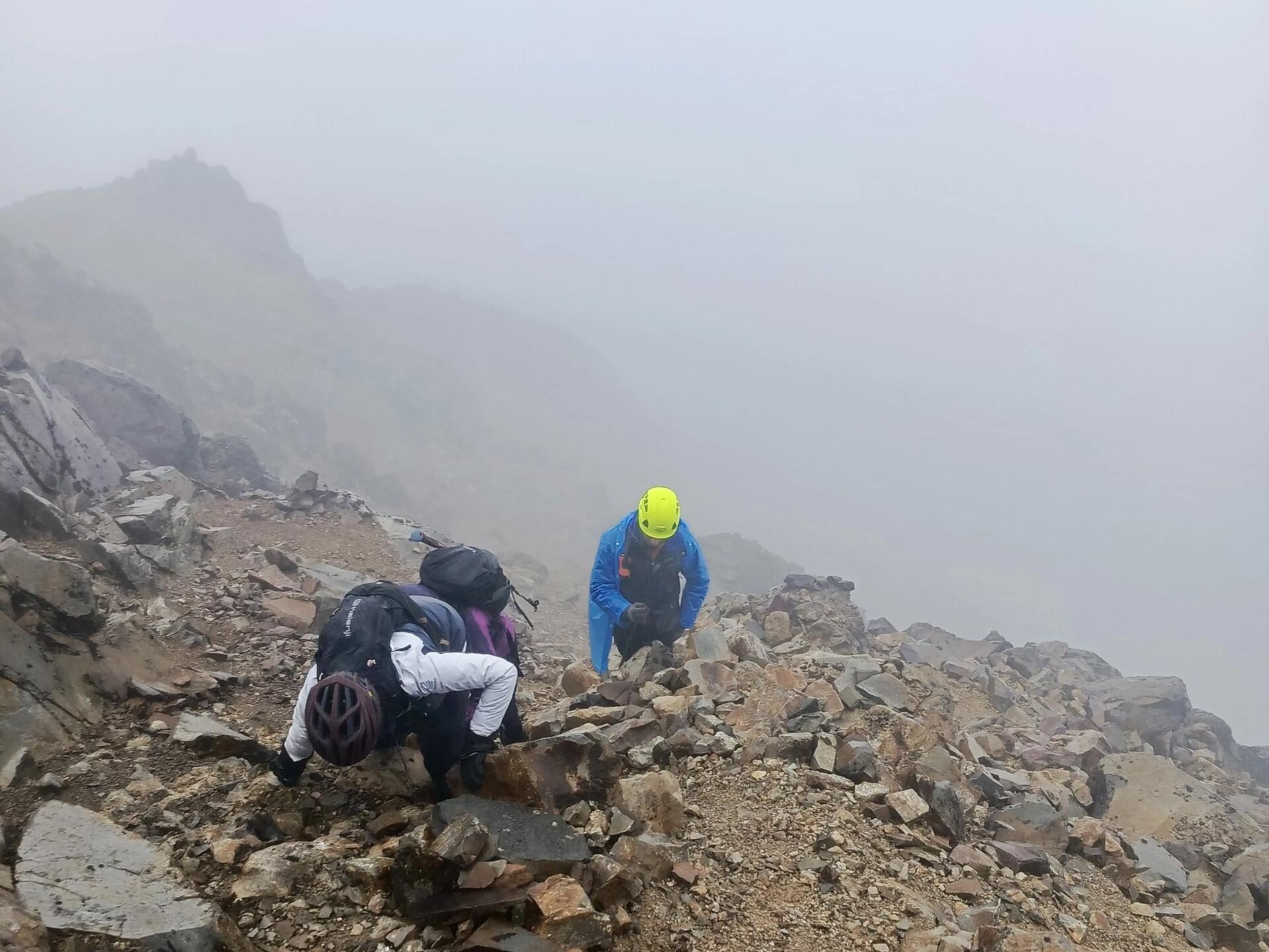 Volcán Cumbal