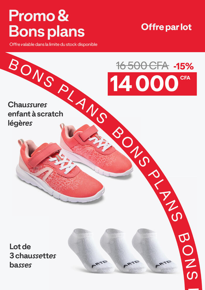 Produit 1