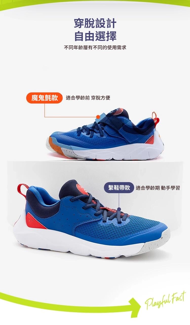 【雙套】海棠微雨6完結篇➕5搖搖樂豪華特典磨特典1.6m大掛佈特典のみH107 小玩家露營用品- 努特NUIT 祕密花園King波浪型獨立筒充氣床充氣