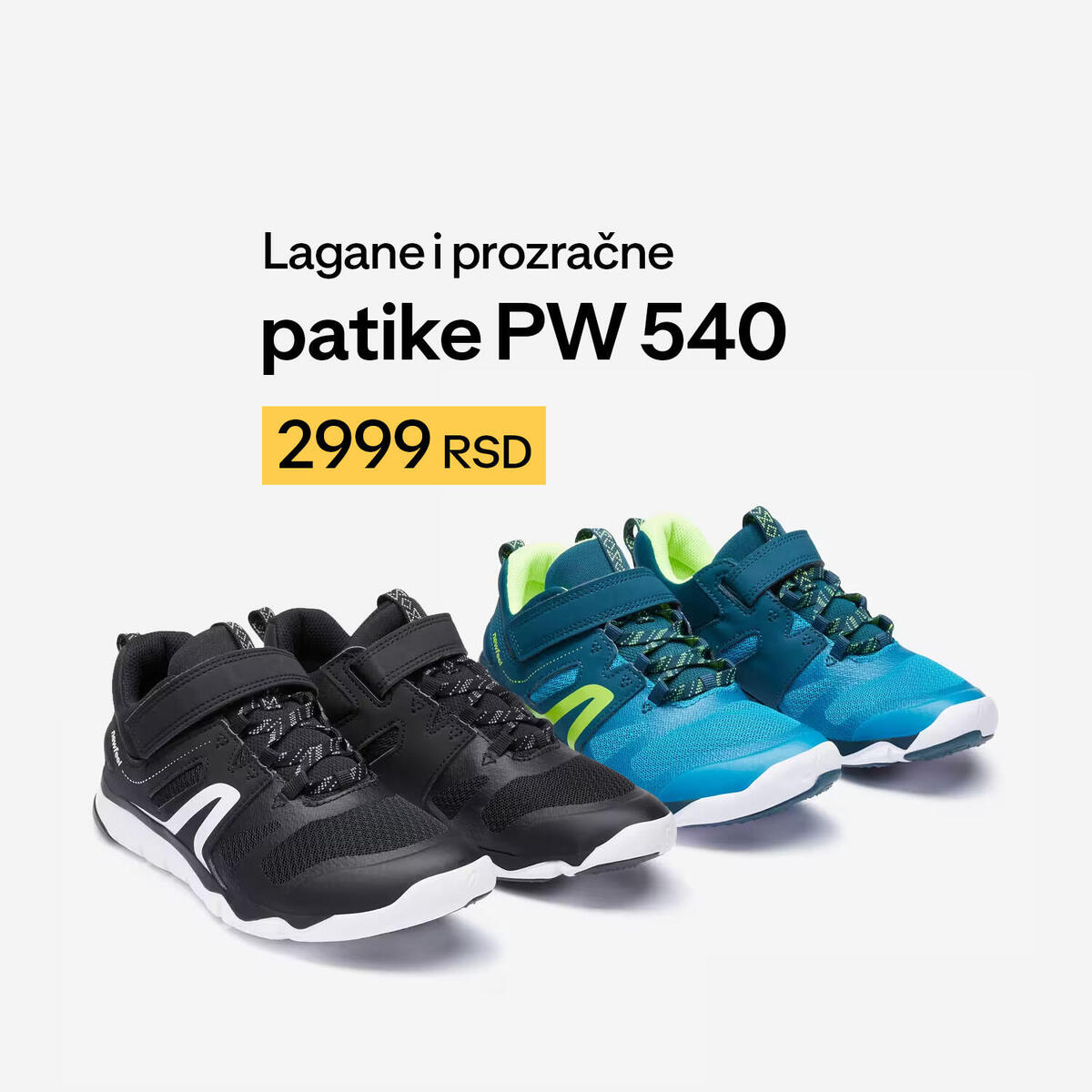 Dečje patike