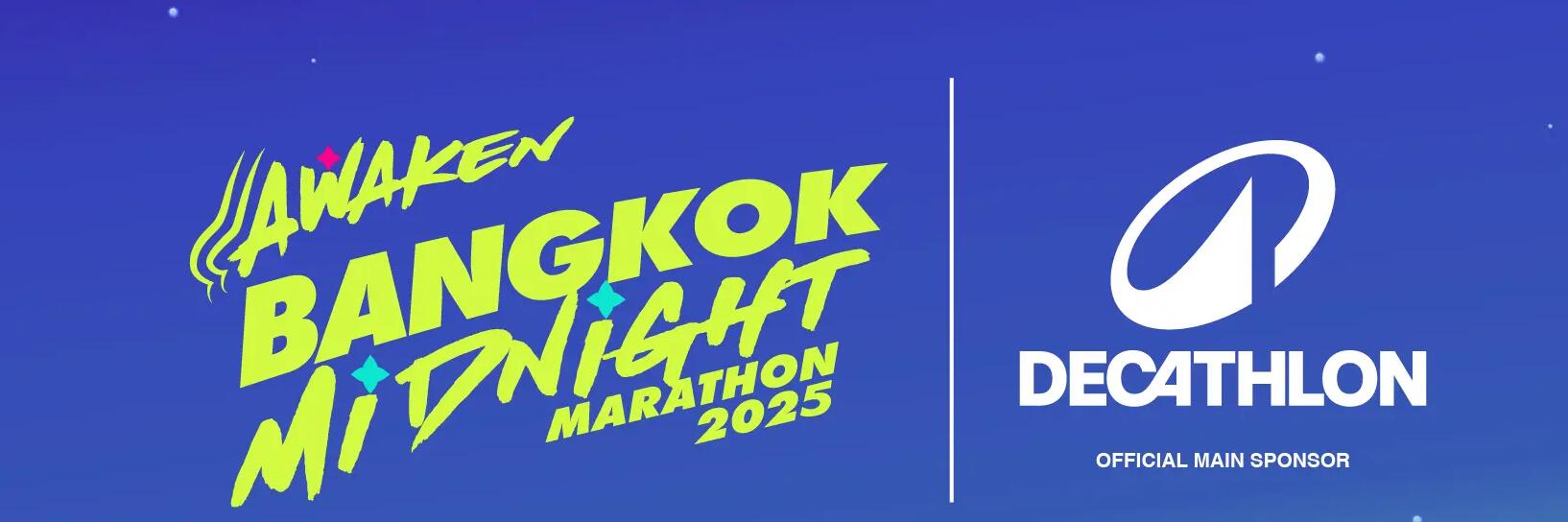 sphere media background sample