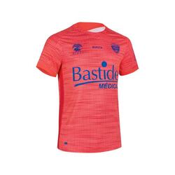 Maillots de football enfant Decathlon