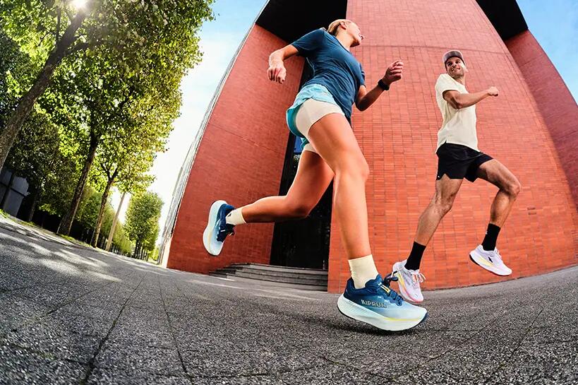 choisissez vos chaussures marathon en fonction de votre objectif
