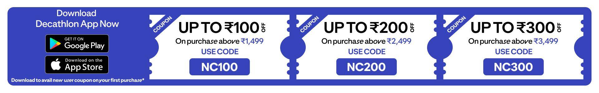 NC Banner new CBF mWeb