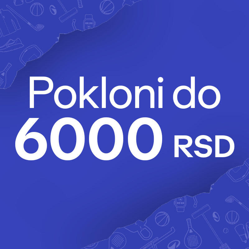 Decathlon božićna poklon ponuda do 6000 RSD