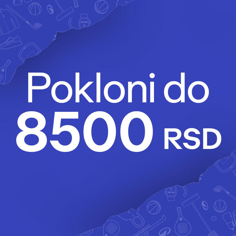 Decathlon božićna poklon ponuda do 8500 RSD
