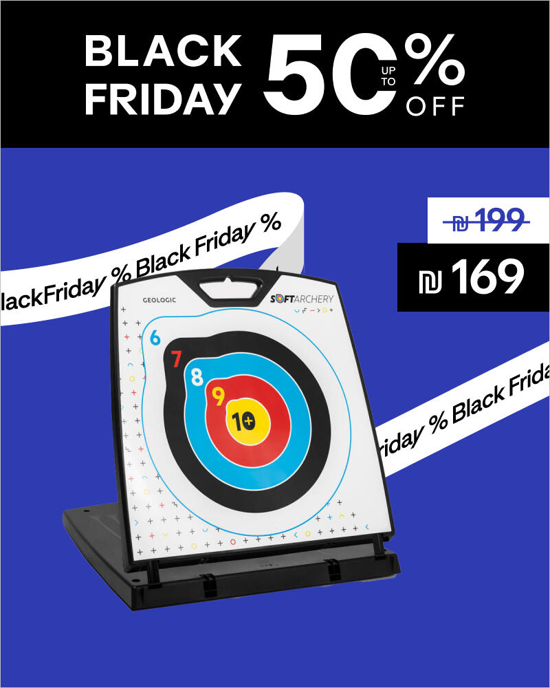 ערכת חץ וקשת