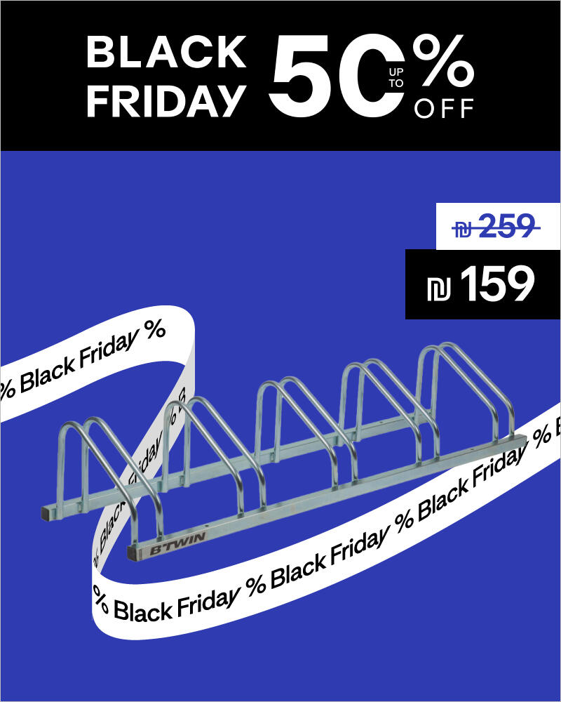 מעמד ל5 זוגות 