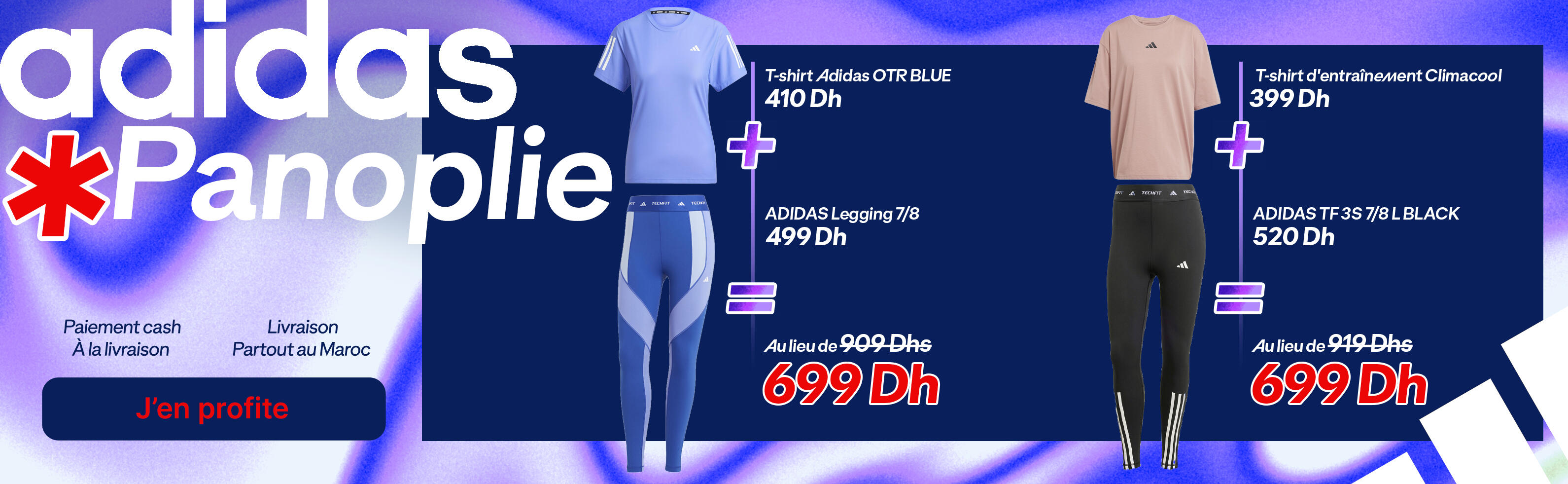 Panoplie-adidas-promo