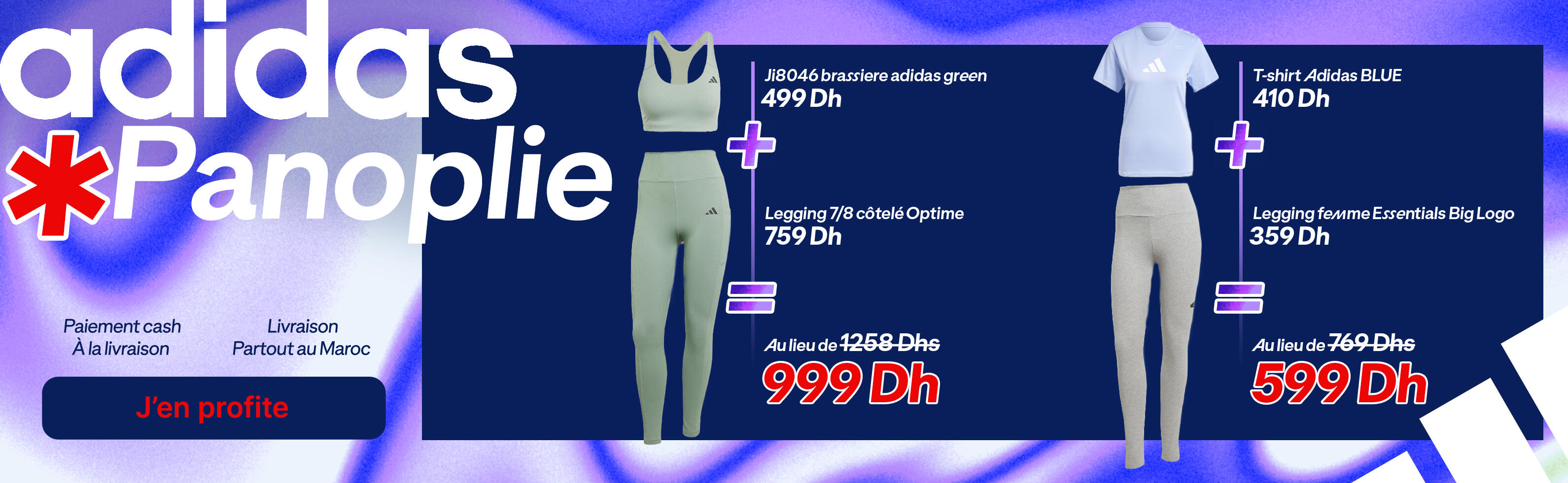 Panoplie-adidas-promo