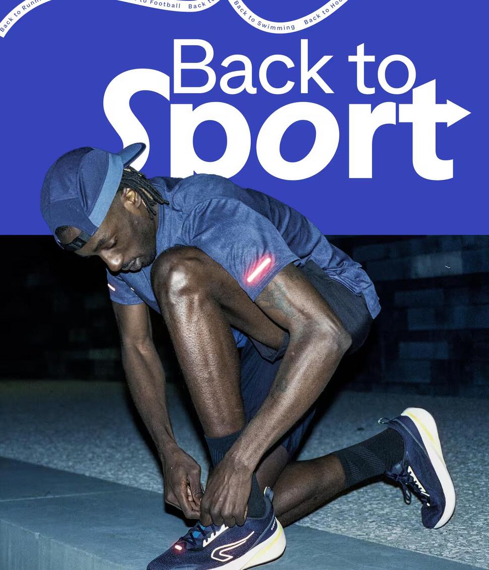 Made to Outrun Limits. <br> made for you