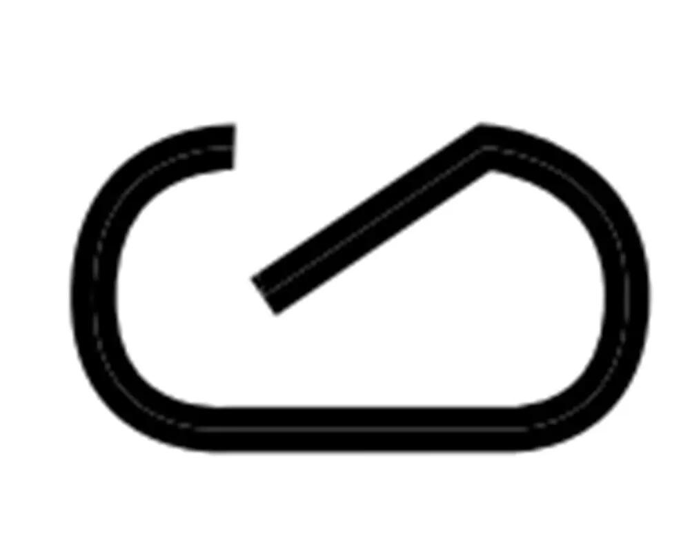 Résistance minimale