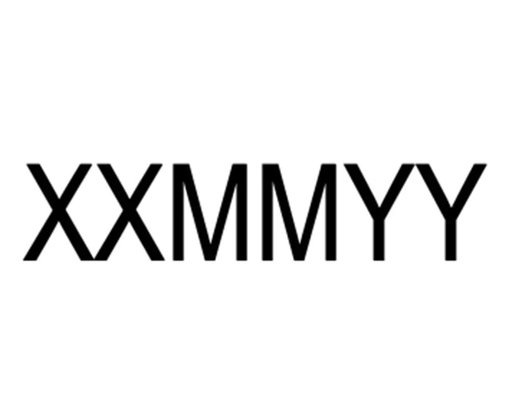 Numéro tracabilité