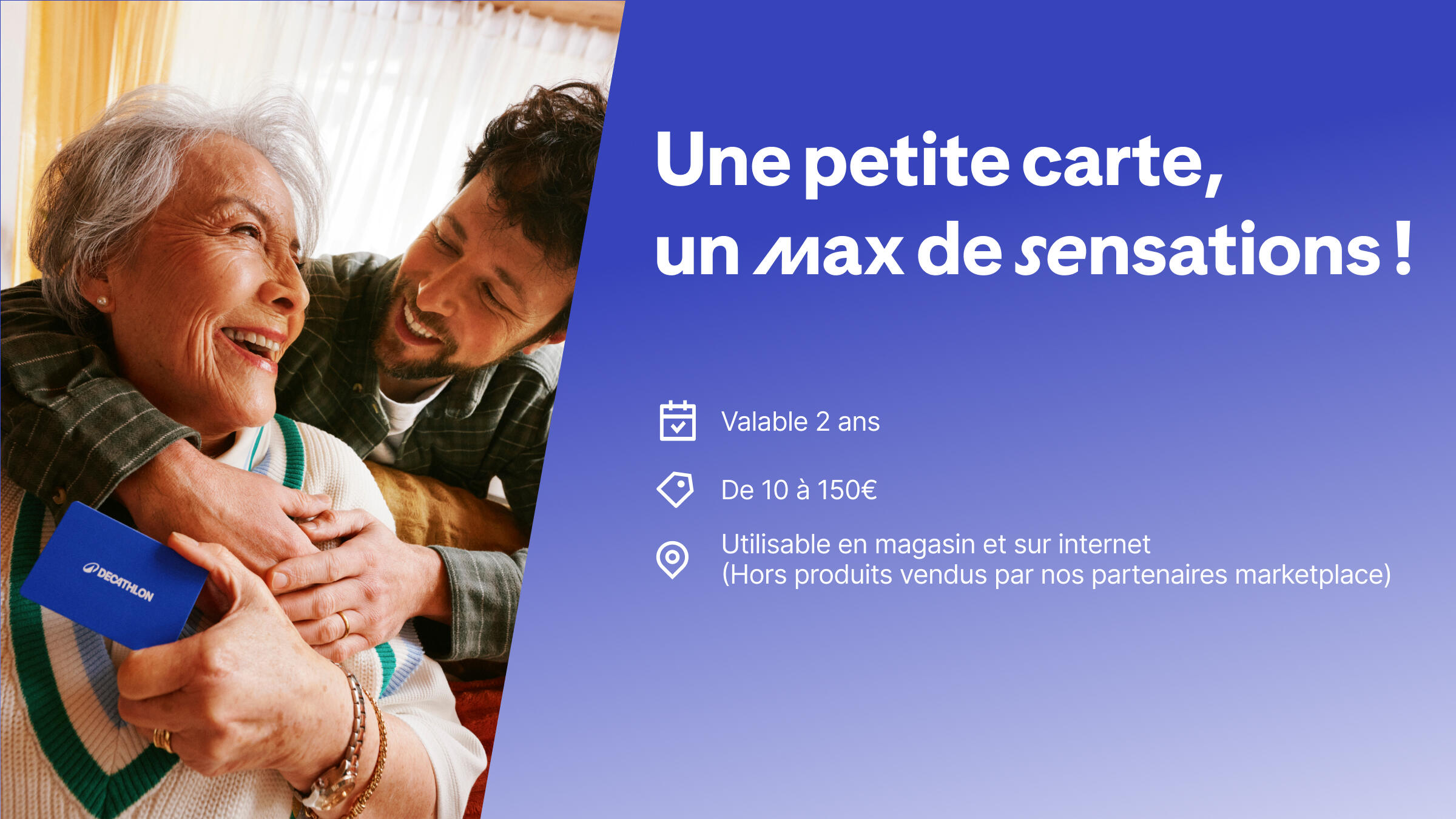 Decathlon gift card