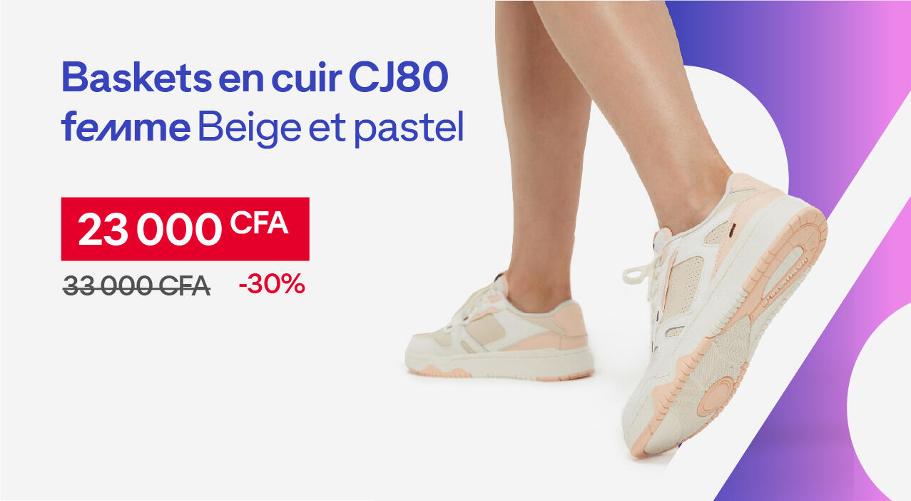 Maillot de Côte d'Ivoire Adulte