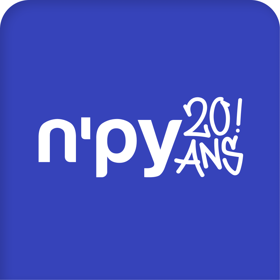 Tú pones la pasión, nosotros el Forfait