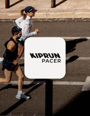 Application de running