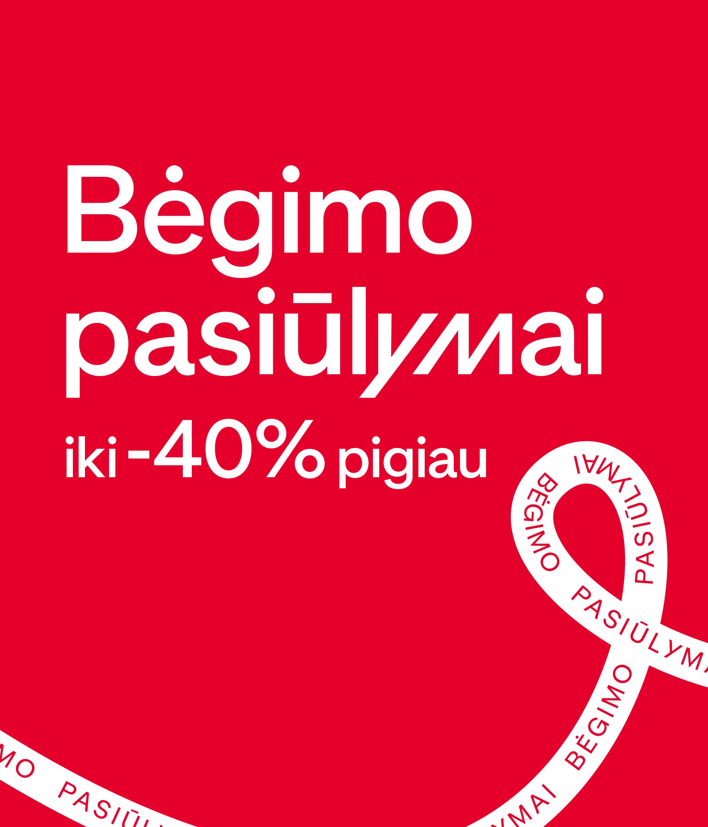 Bėgimo pasiūlymai iki -40% pigiau