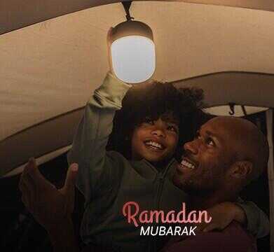 Bewirb dich jetzt. Komm ins Team - Wir suchen dich