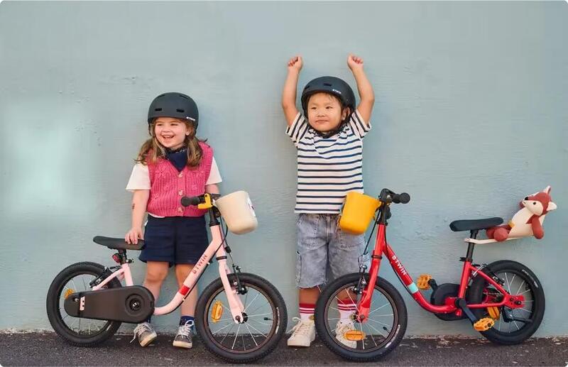 Vélo enfant à partir de 7€/mois