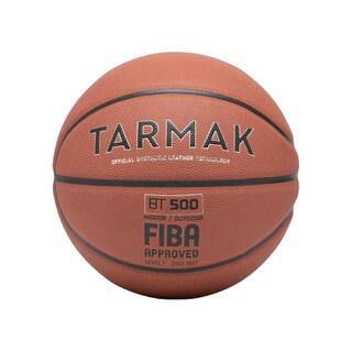 BRAON LOPTA ZA KOŠARKU BT500 FIBA (veličina 7).