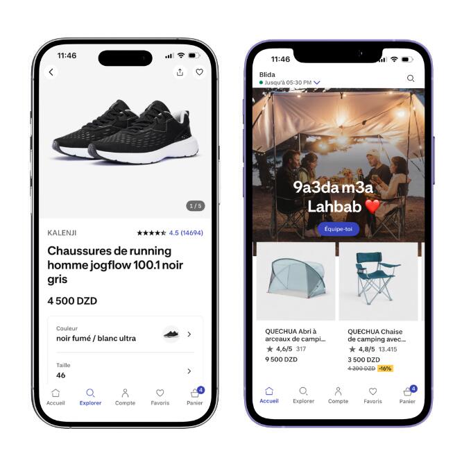 Achat plus rapide que jamais