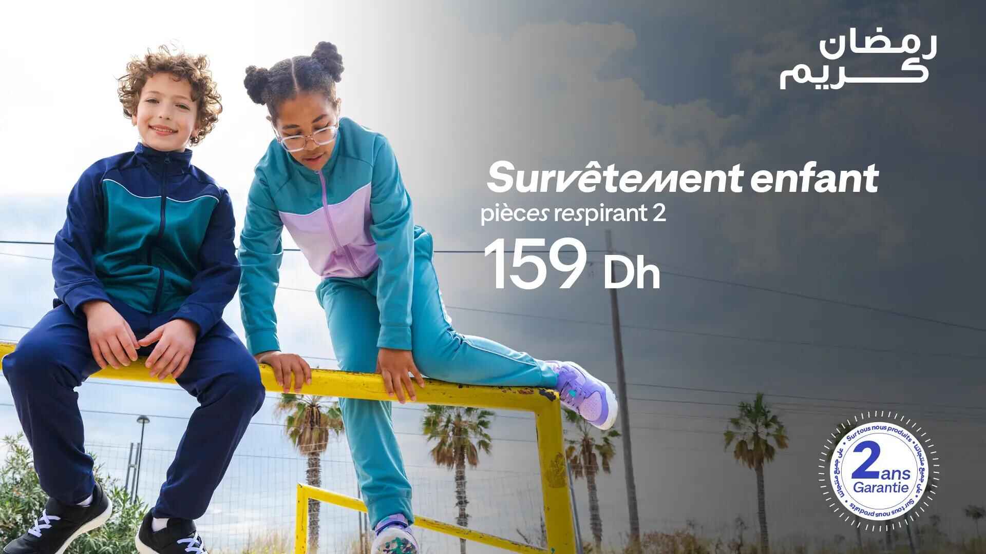 Banner two vetements enfants decathlon Maroc