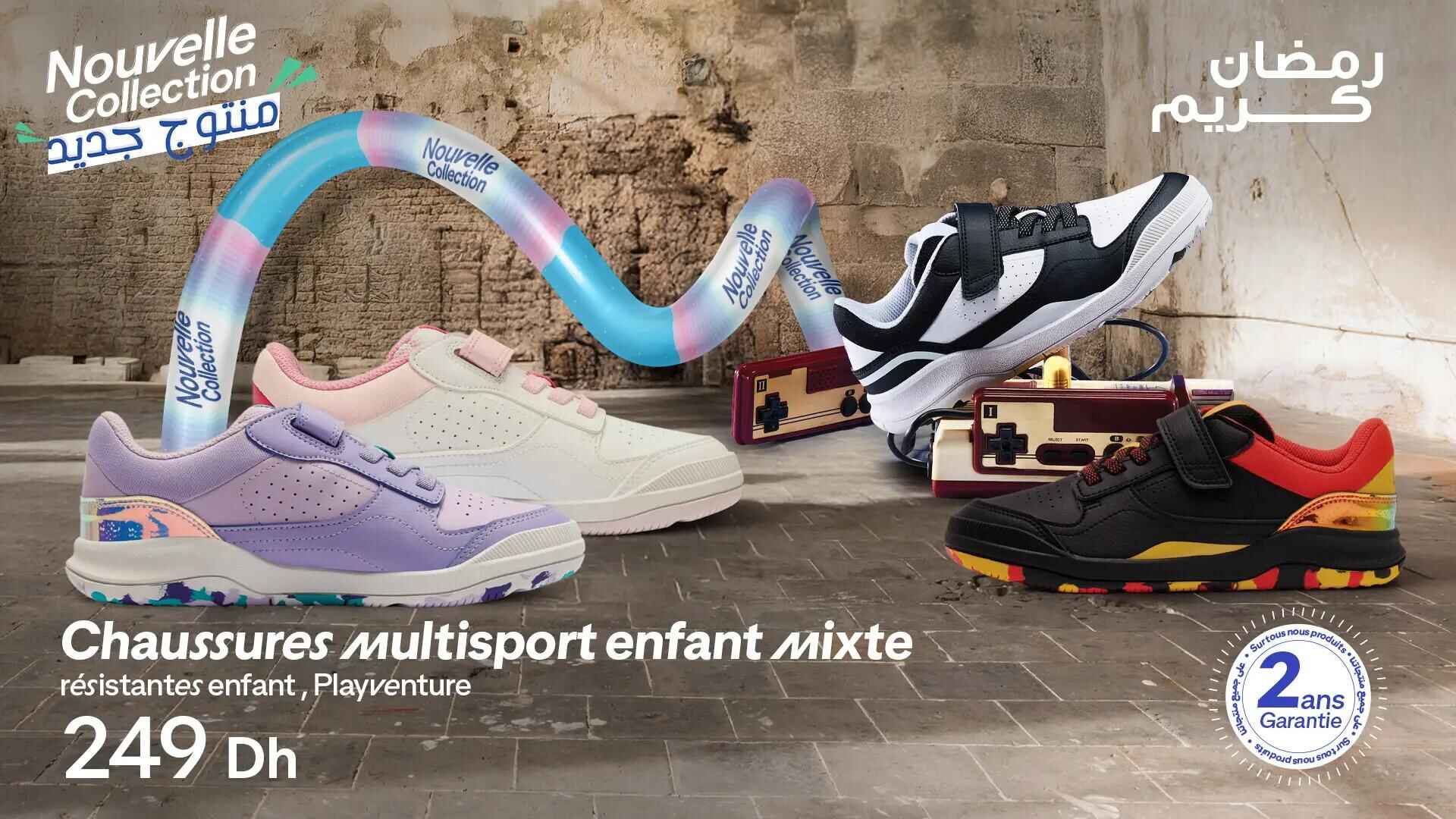 Banner one :chaussures aid al fitr decathlon maroc
