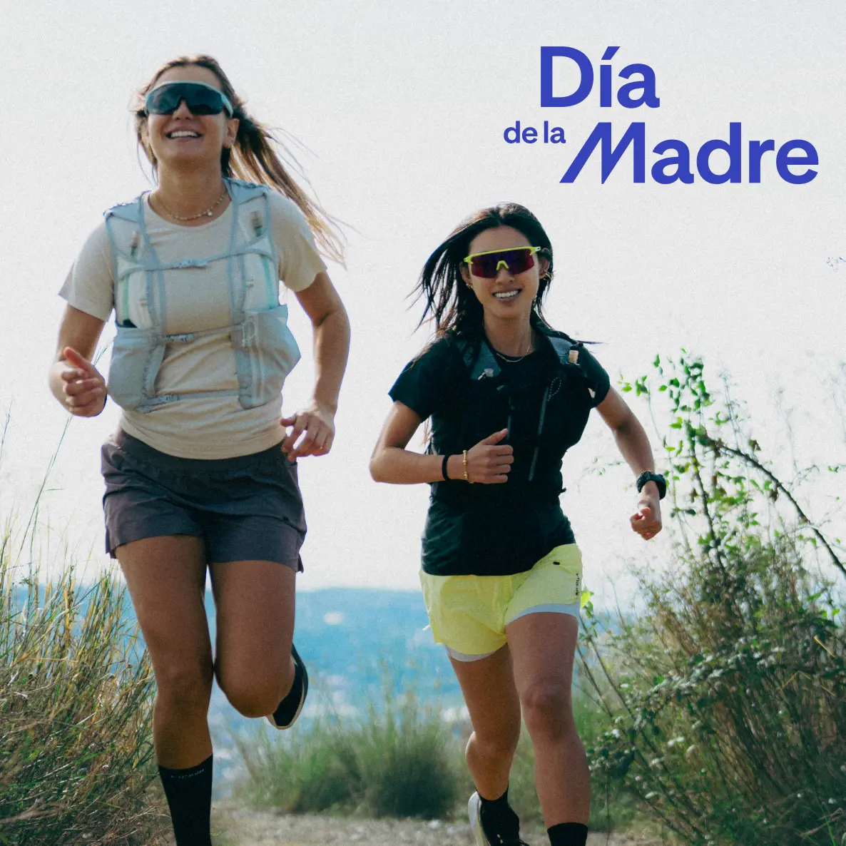 Mamá Aventurera