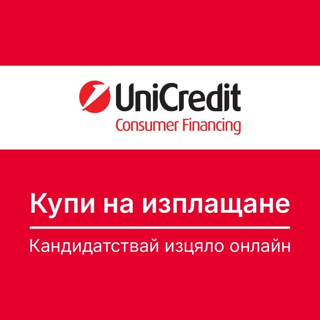 Mobile Banner