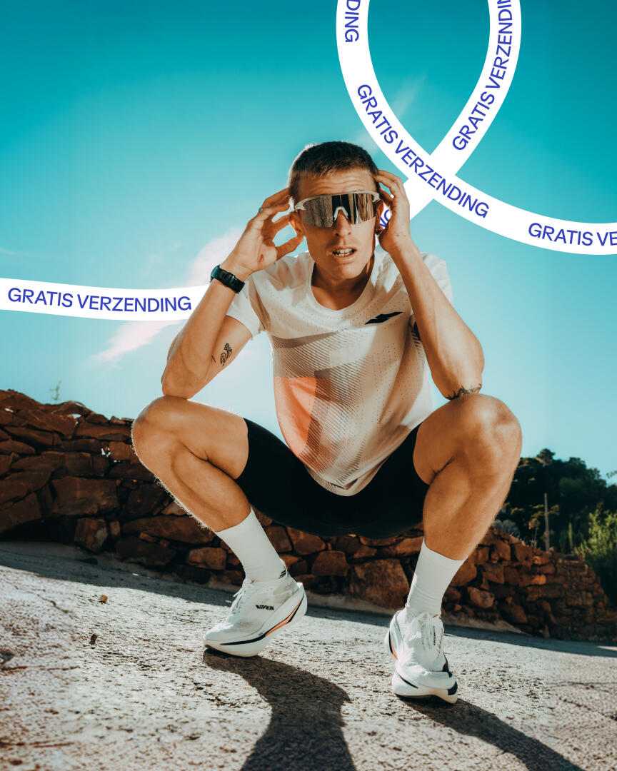 Ontdek de Decathlon app