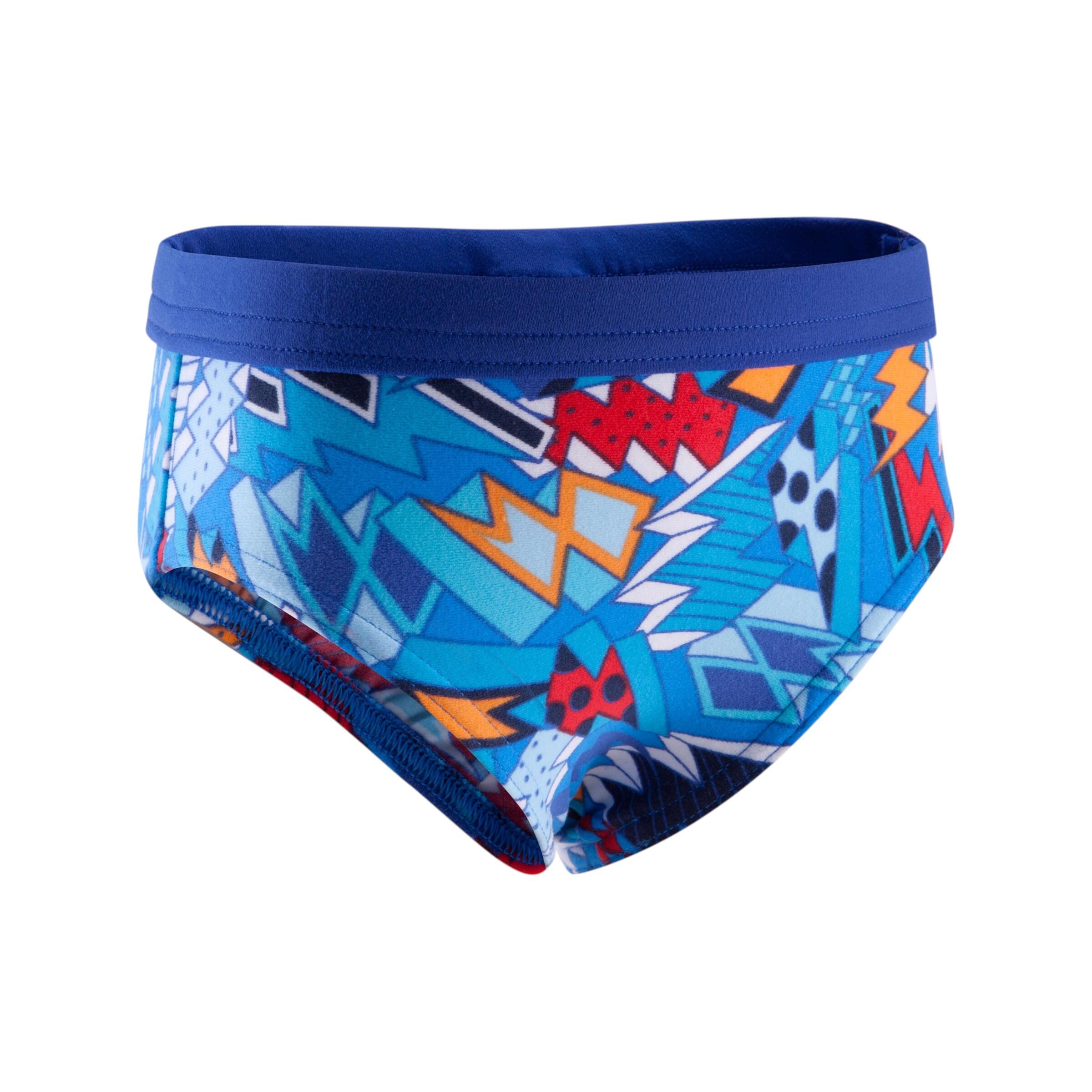 Sous-vêtements bébés
