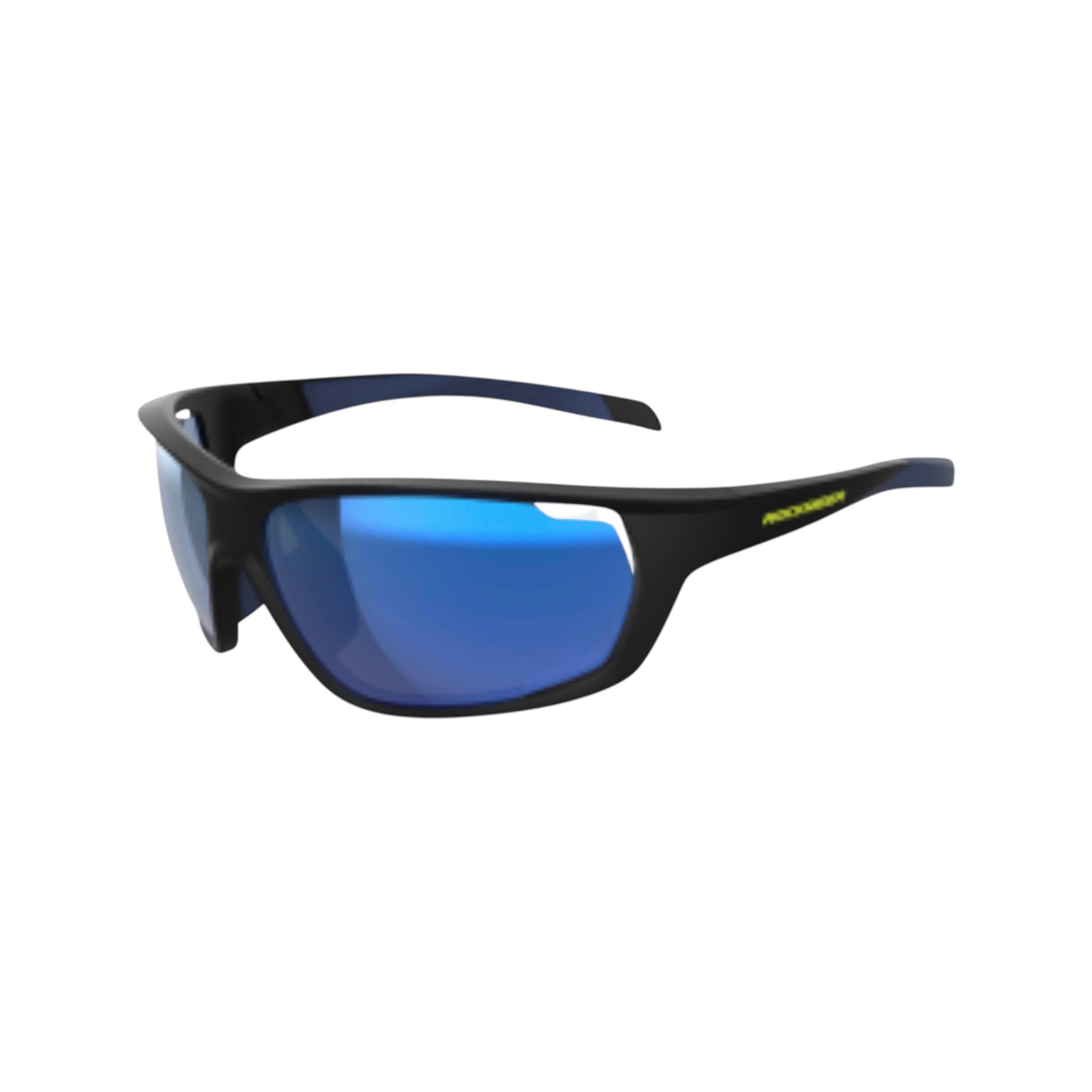 Lunettes de soleil catégorie 2