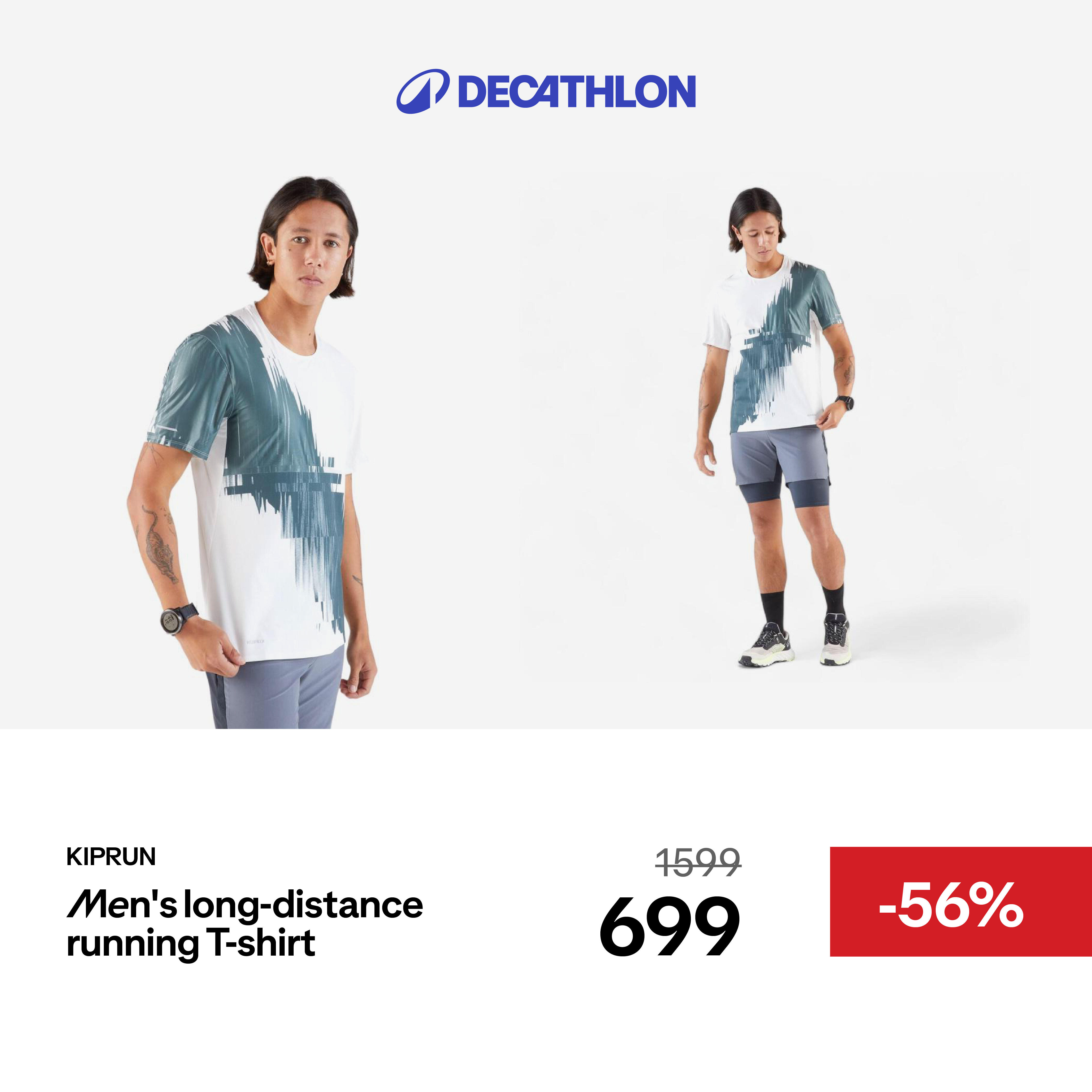 men long distance t shirt