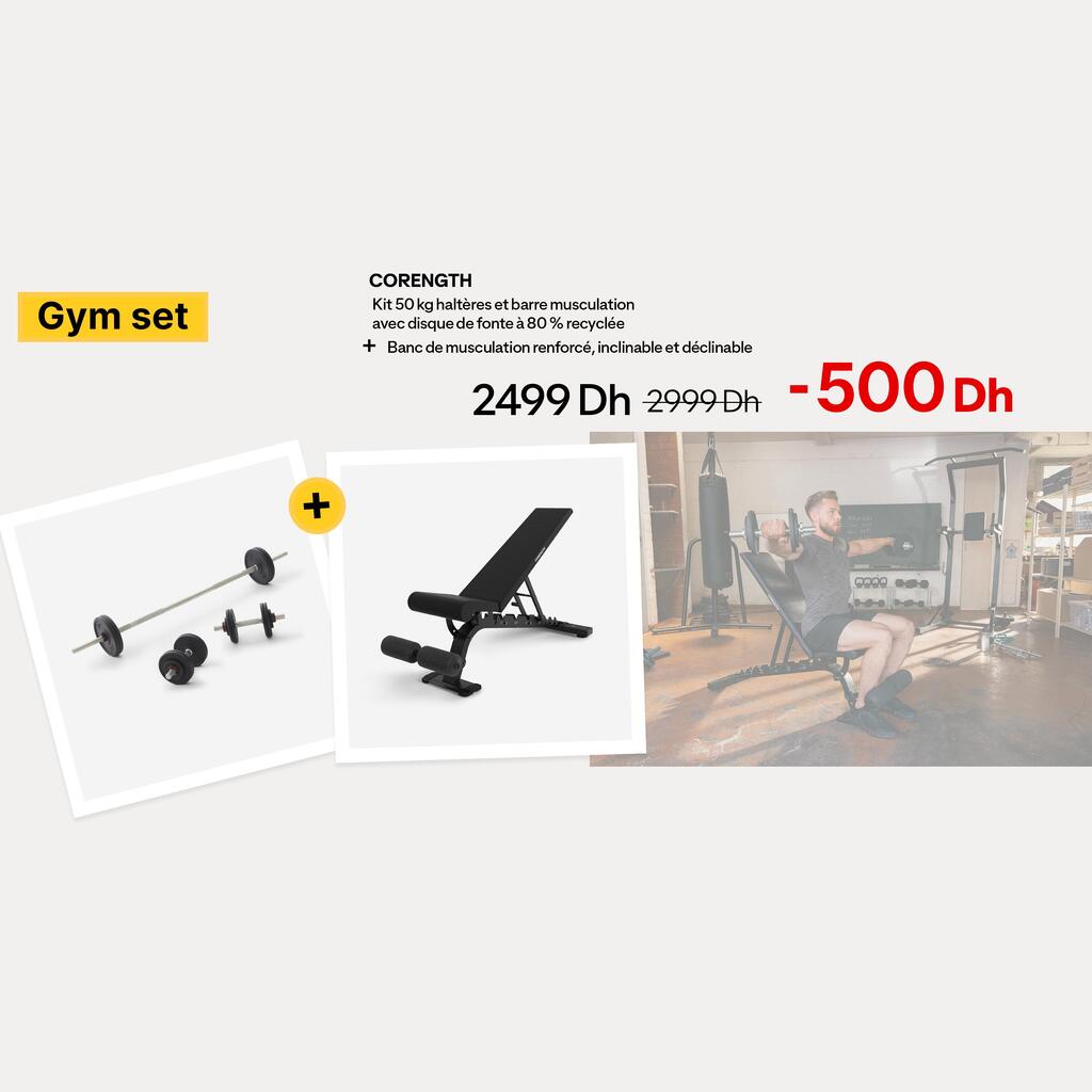  Decathlon Maroc