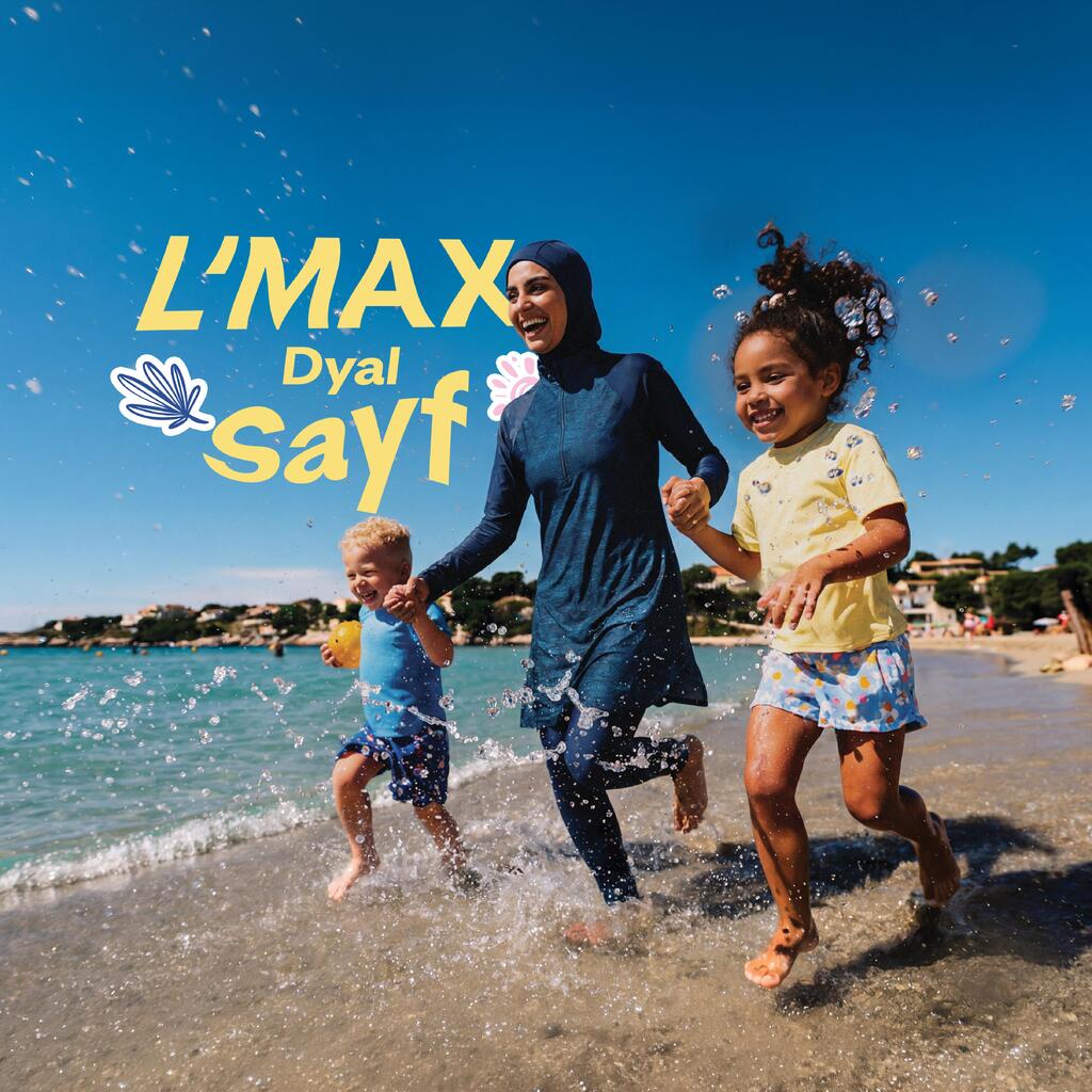 summer deals decathlon maroc