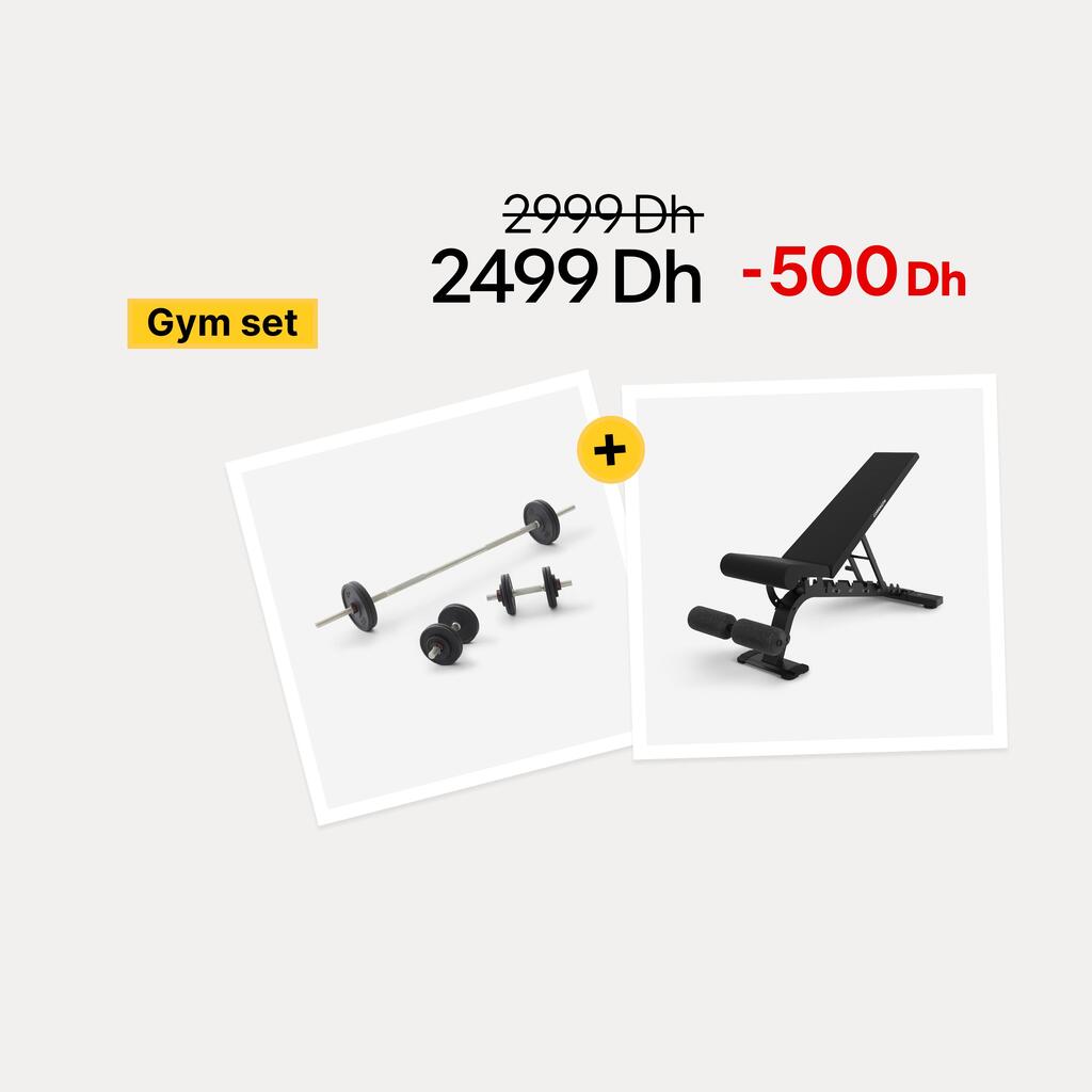  Decathlon Maroc