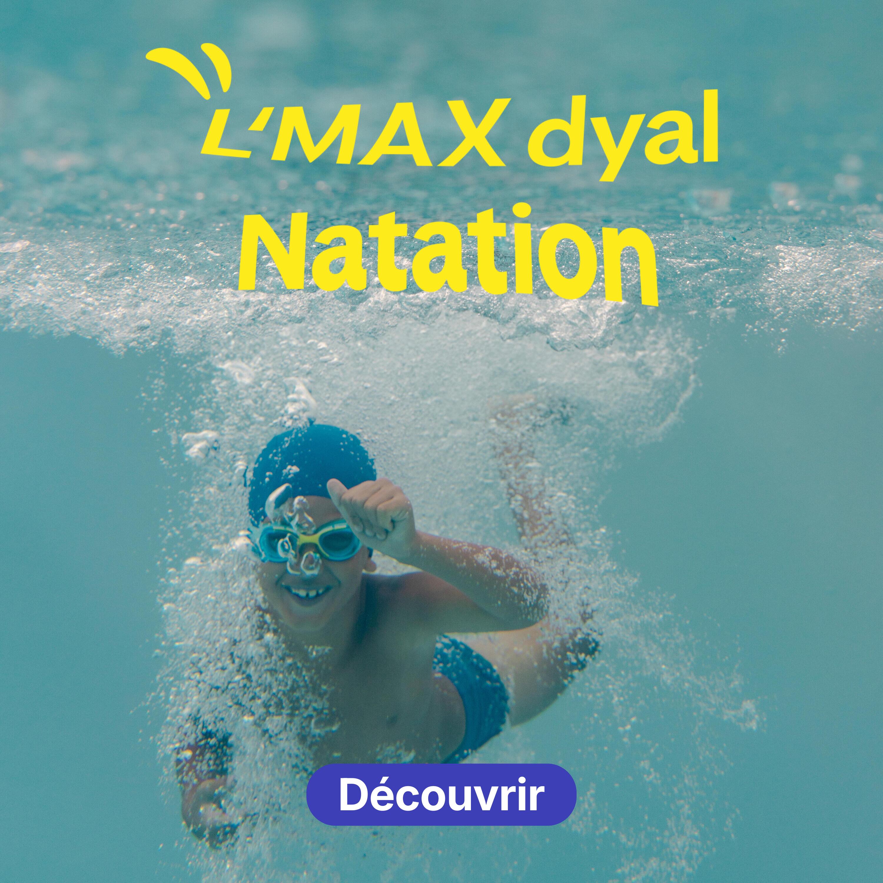 natation decathlon Maroc