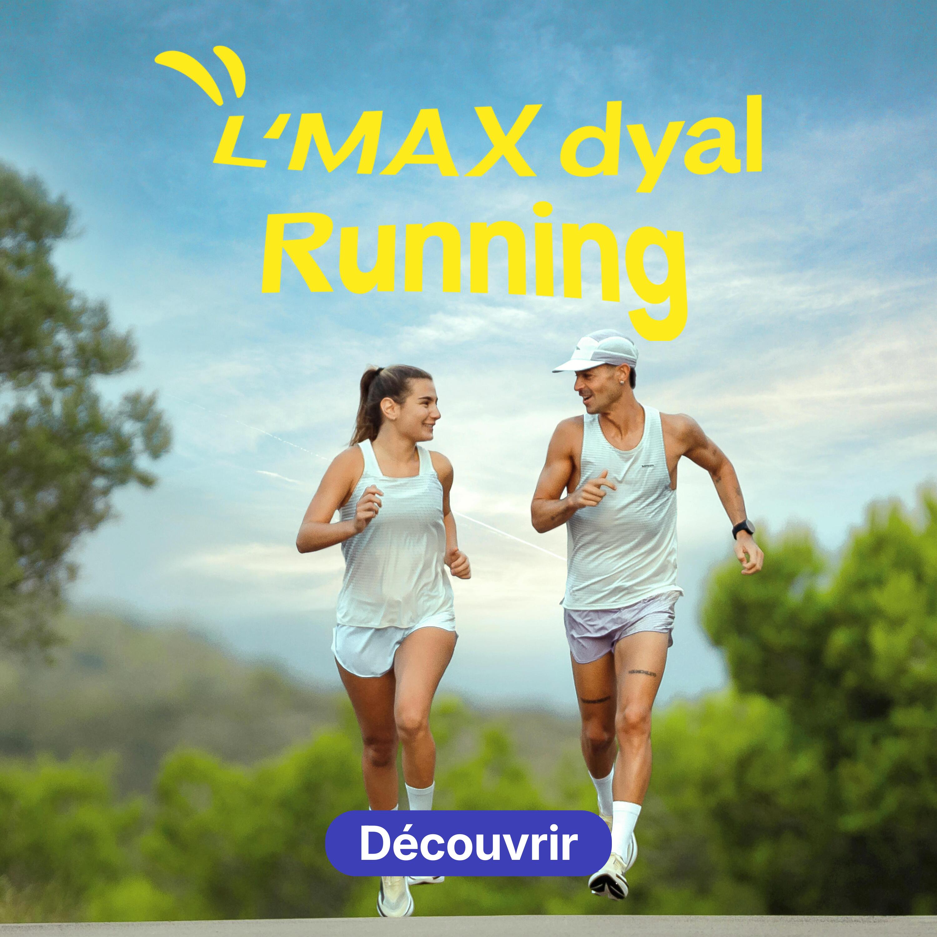 running decathlon Maroc