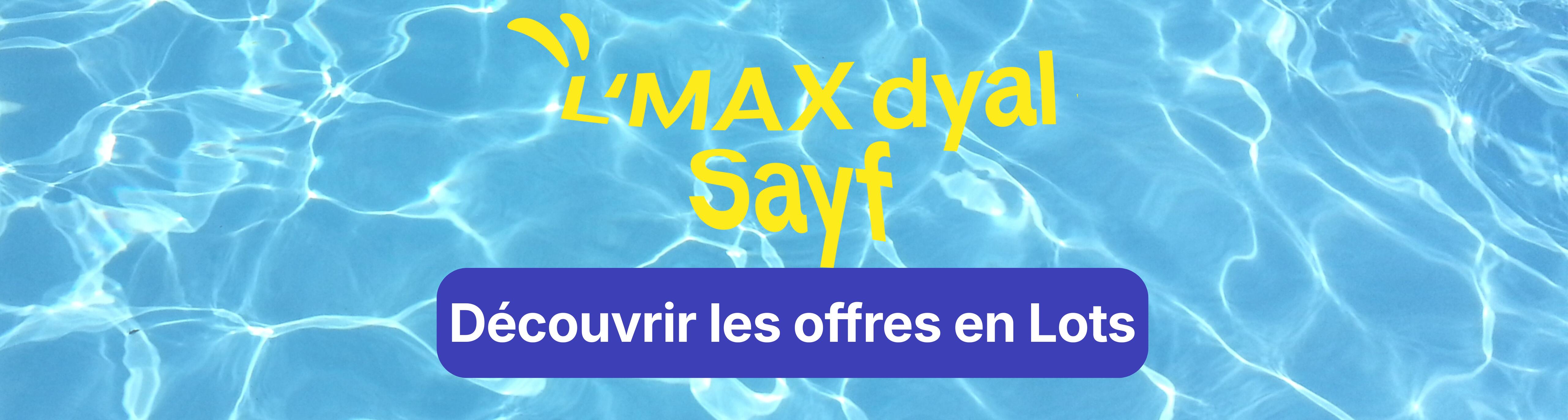 Découvrez nos offres en lots