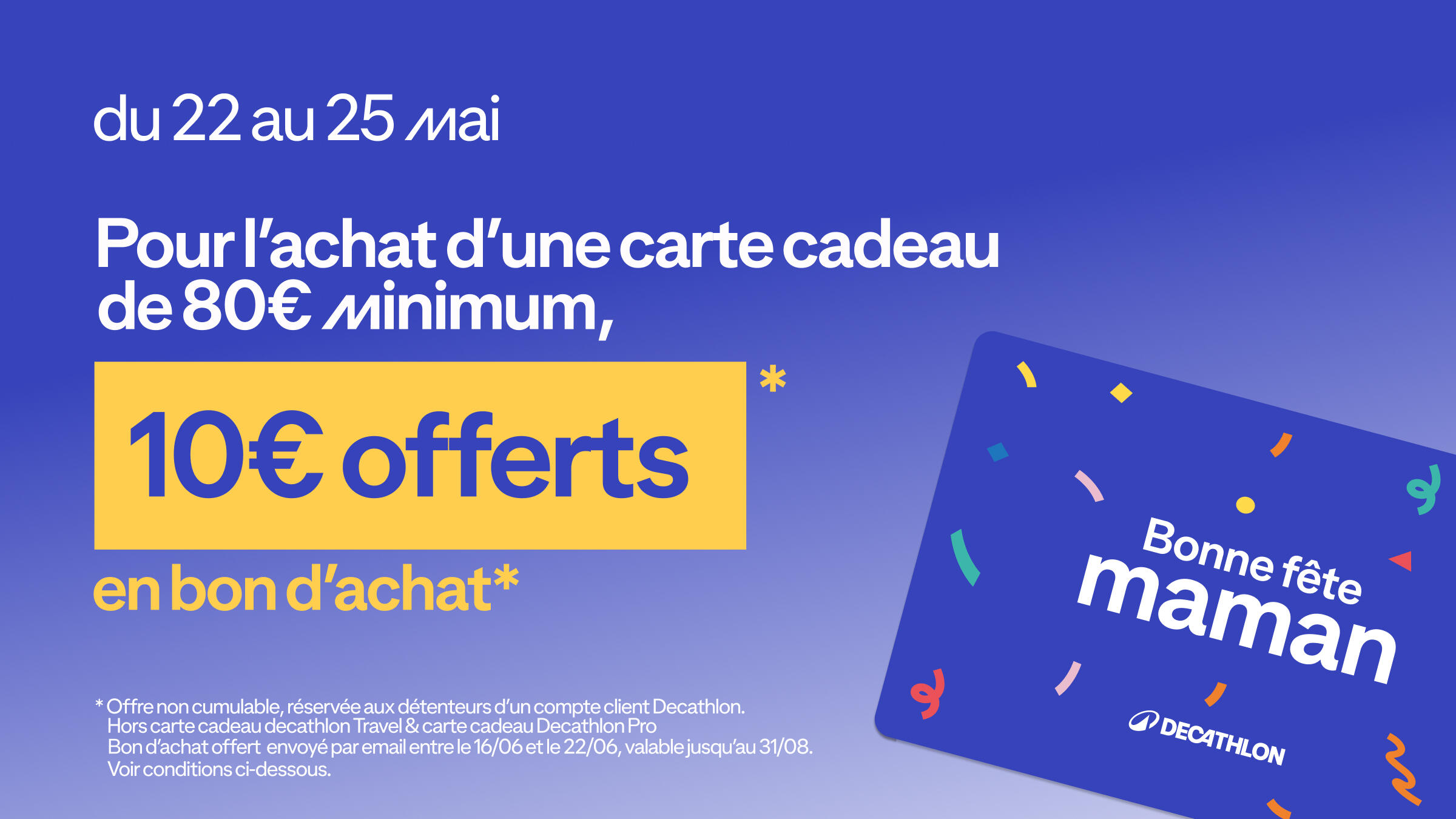 Decathlon gift card