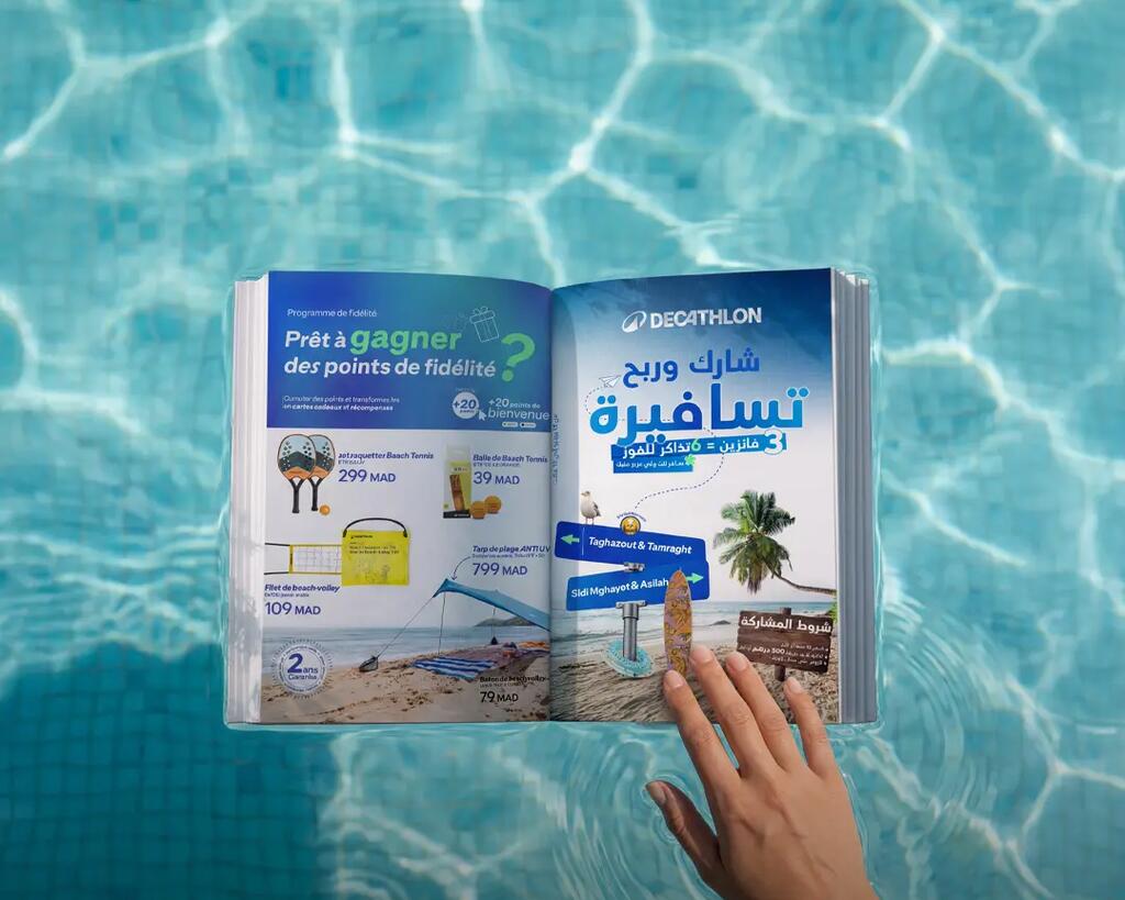 catalogue été decathlon maroc