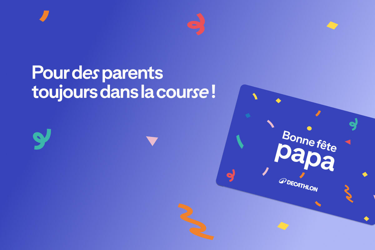 Decathlon gift card