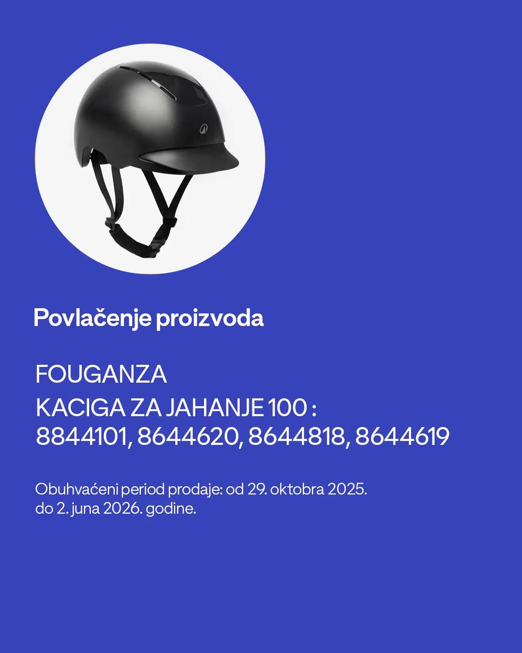 Povlačenje proizvoda