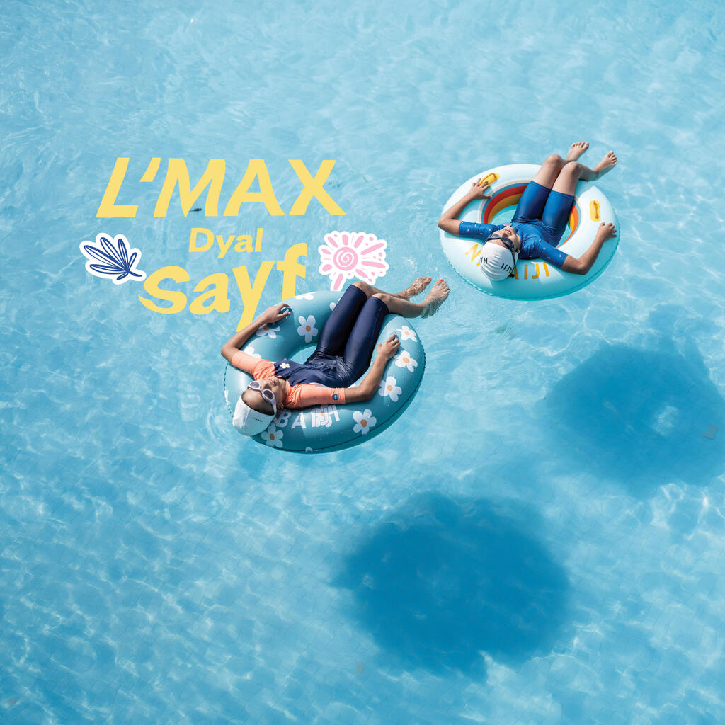 summer deals decathlon maroc