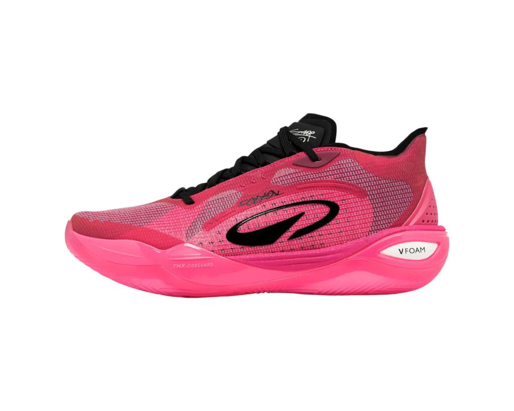 Basketballschuhe