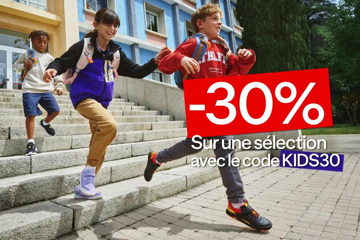 -30% sur une sélection d'articles textile enfant avec le code KIDS30