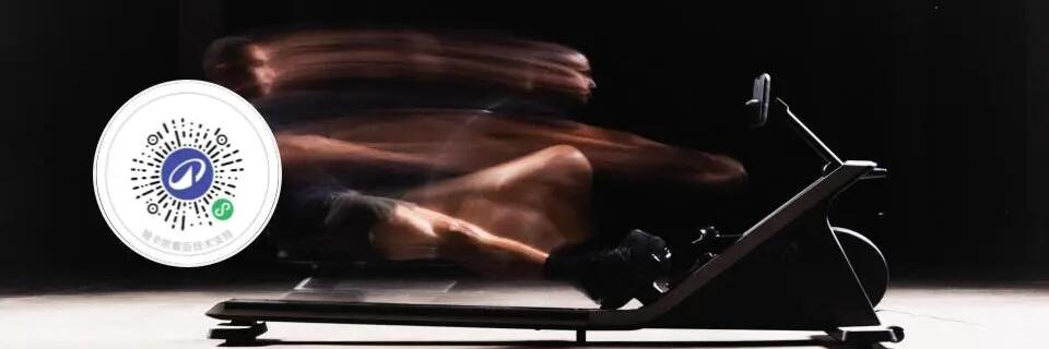 Fitness Cardio Training 